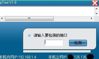 无主之地2浩方连接超时?无主之地2浩方联机失败?无主之地2局域网超时?连接超时的解决方法