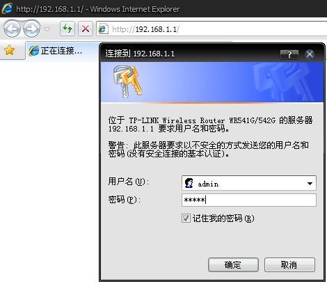 游迅网