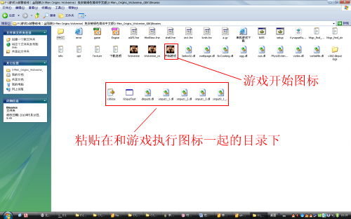 xinputtest?火影忍者风暴4手柄?naruto?Xinput Test下载 3.0(360手柄模拟器)