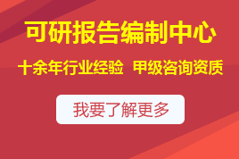 电子狗品牌排名?电子狗国产哪个牌子好?电子狗有什么品牌?2016年我国电子狗十大品牌排行榜