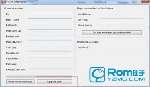LG D838刷官方ROM线刷救砖图文教程