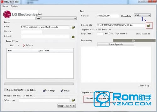 LG D838刷官方ROM线刷救砖图文教程