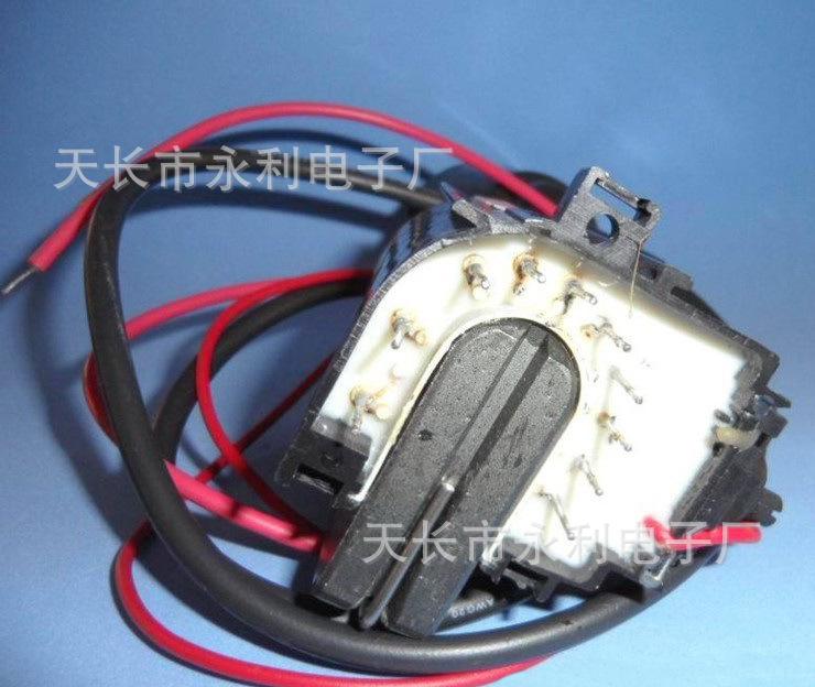 创维电视高压包_华声302#高压包参数_创维2ldo8hn高压包型号