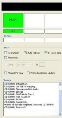 i509刷机?i509刷机教程?三星i509怎么刷机?三星i509超详细刷机