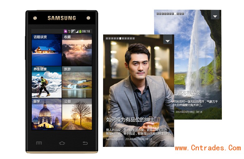 三星大器手机报价?三星9098报价?三星大器图片?三星大器三G9098港版三星大器3报价及图片