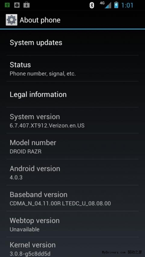 Razr MAXX下周获官方Android 4.0更新