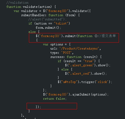 valtype=required?fcbuttontag?使用jquery.validate submitHandler