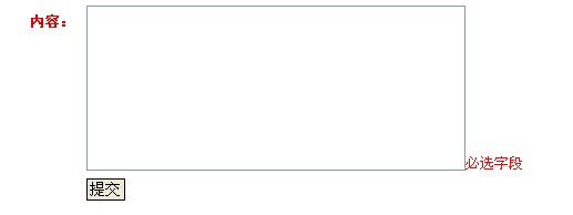 submithandler_valtype=required_fcbuttontag