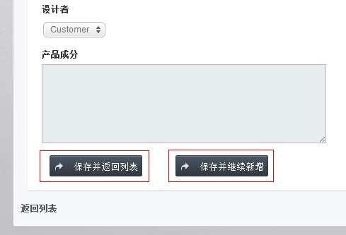 valtype=required?fcbuttontag?使用jquery.validate submitHandler