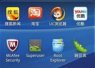 索尼爱立信st17i?索尼爱立信lt18i?索尼爱立信st17i刷机?索爱ST17i获取ROOT权限教程,无需解锁