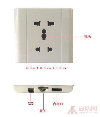 隐形针孔微型摄像机?连续录像12小时?无线针孔微型摄像机大科普 带你了解你所不知道