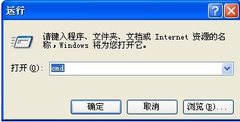 htcm8国际版如何联通4g?htcg19升级系统4.4?HTC G19/Raider 4G/X710e/突袭者解锁、刷