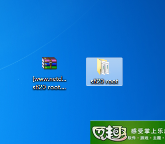 联想s820root?联想s820刷机包?联想s820?联想s820一键root recovery教程和方法