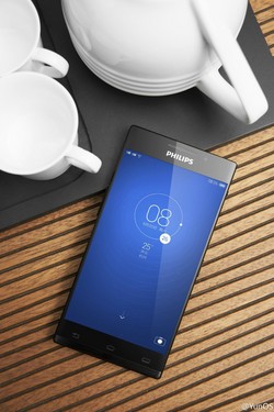 飞利浦“极光”I966将采用Yun OS 3.0 