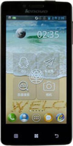 a560t?a765e miui?联想 A765e 4.0.4 ROM刷机包 官方固件 可救砖 【线刷包】