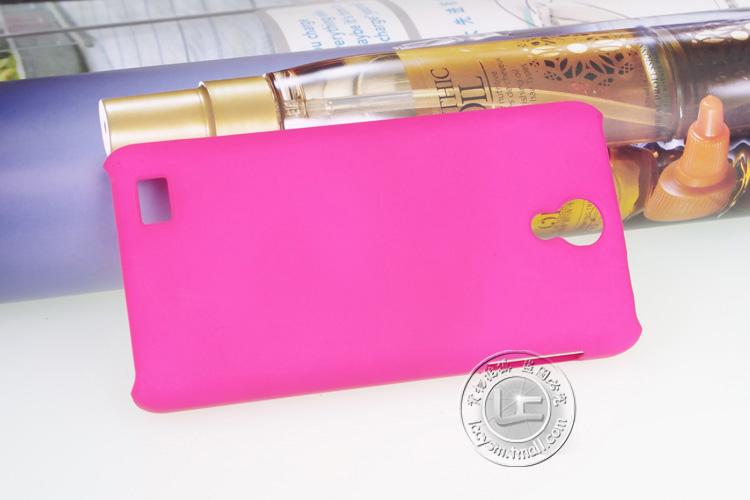 华为手机s8600root?华为s8600怎么刷机?华为s8600手机套华为s8600手机壳s8600华为保护套磨砂保护