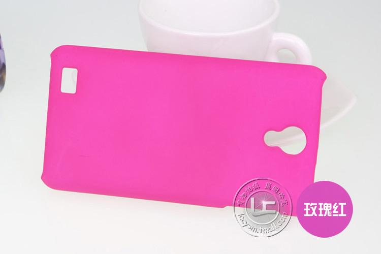 华为手机s8600root?华为s8600怎么刷机?华为s8600手机套华为s8600手机壳s8600华为保护套磨砂保护