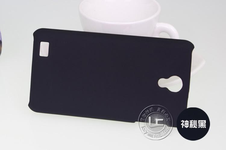 华为手机s8600root?华为s8600怎么刷机?华为s8600手机套华为s8600手机壳s8600华为保护套磨砂保护