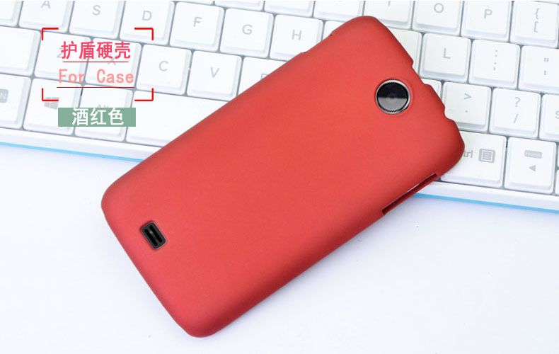 华为手机s8600root?华为s8600怎么刷机?华为s8600手机套华为s8600手机壳s8600华为保护套磨砂保护