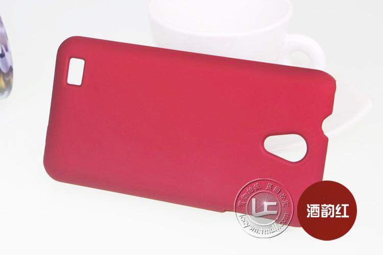 华为手机s8600root?华为s8600怎么刷机?华为s8600手机套华为s8600手机壳s8600华为保护套磨砂保护