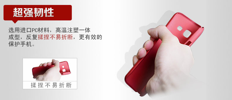 华为手机s8600root?华为s8600怎么刷机?华为s8600手机套华为s8600手机壳s8600华为保护套磨砂保护