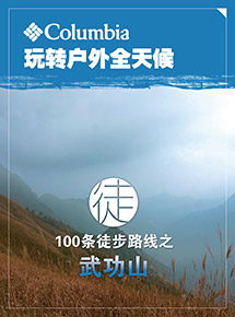 海南昌江与三亚?海南昌江是哪个市?海南昌江地图