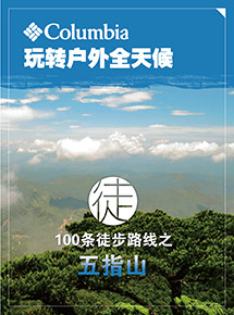 海南昌江与三亚?海南昌江是哪个市?海南昌江地图