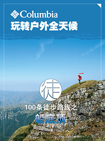 海南昌江与三亚?海南昌江是哪个市?海南昌江地图