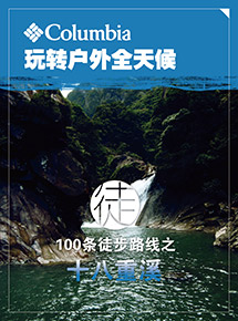 海南昌江与三亚?海南昌江是哪个市?海南昌江地图