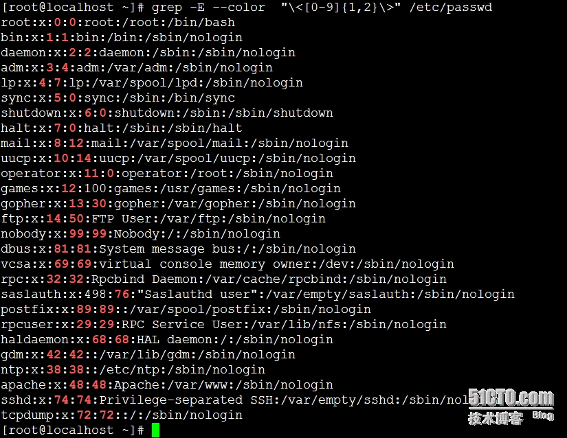 grep正则表达式_grep 提取正则匹配部分_grep 逻辑或