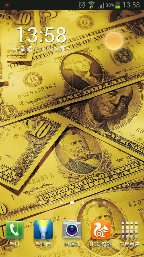 太原水货手机_太原哪里卖偷到的手机_太原哪有精仿手机