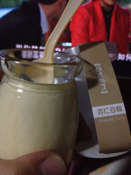 电风扇啊电风扇的图片