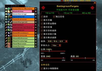 评级战场插件?德拉诺飞行?多玩魔兽世界?BattlegroundTargets战场目标助手 178魔兽插件站