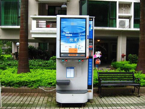 投币饮水机有什么工能?投币饮水机多少钱一台?投币饮水机遭质疑 净水器十大排名品牌走进千家