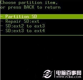 Repair SD:ext