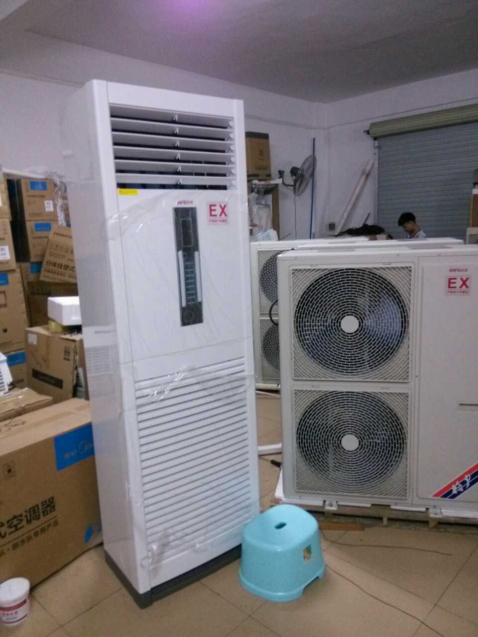 格力柜式空调_格力空调清洗方法图_格力柜机怎么拆过滤网