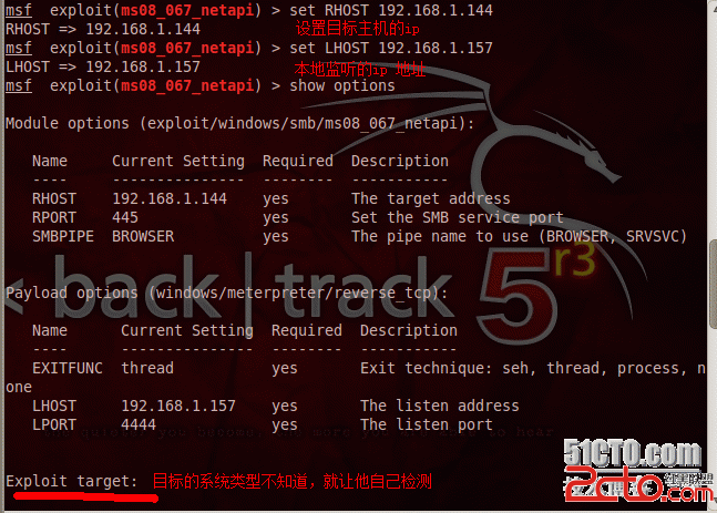 ms08-067?ms08067打开文件?ms08067远程控制?067漏洞的渗透和系统加固