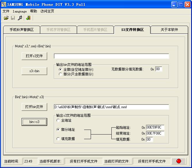 2.jpg按此在新窗口浏览图片！