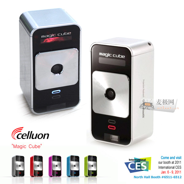 kindle亚马逊 美国官网?magic cube键盘购买?提前享受未来科技，Celluon Magic Cube超炫多