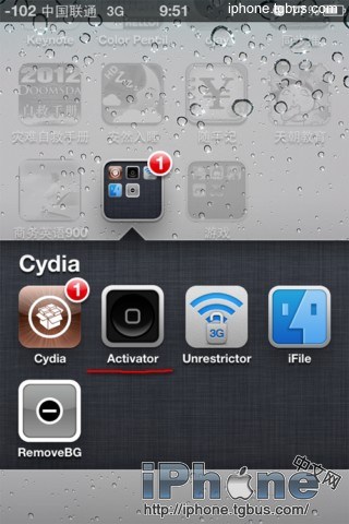 widgettask for notification?move2unlock怎么用?lockkeyboard?增强通知