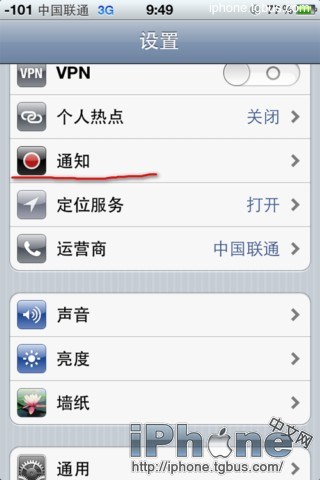 widgettask for notification?move2unlock怎么用?lockkeyboard?增强通知