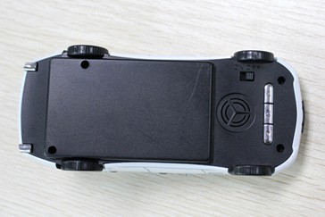 守护盾电子狗?电子狗雷达感度设定?恋爱少女守护盾ons汉化?炫酷变身 守护盾奔驰电子狗测试