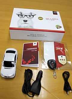 守护盾电子狗?电子狗雷达感度设定?恋爱少女守护盾ons汉化?炫酷变身 守护盾奔驰电子狗测试