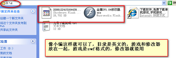 9号下载站