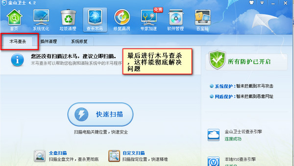 9号下载站