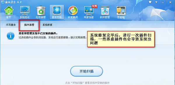 9号下载站