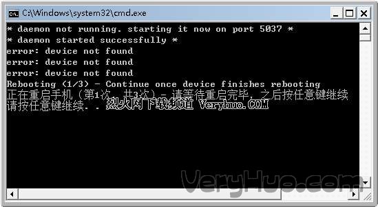 中兴u970获取root权限(TPSparkyRoot)带使用教程