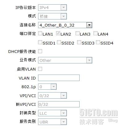 h108l?zxv10 h108l超级密码?zxv10 h108l怎么设置?小飞侠的博客