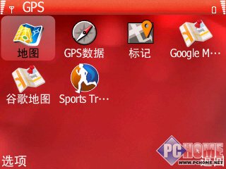 诺基亚e71测评?诺基亚n9?诺基亚638如何唤醒屏幕?这才是理想中的手机 诺基亚E71评测