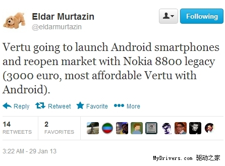 很是意外！诺基亚的Android手机曝光